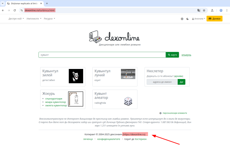 File:Rusificare pas2.png